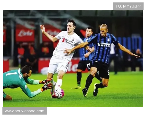 米兰双雄鏖战九十分钟最终握手言和共谱意甲同城温情篇