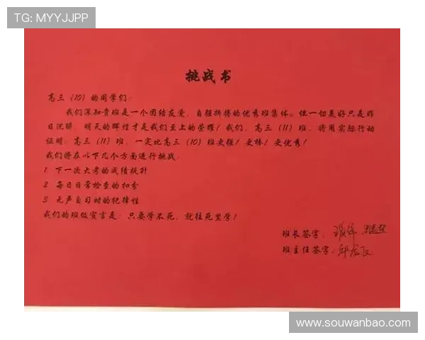 理查德分享首发心得时刻准备迎接挑战全力以赴不论上场与否