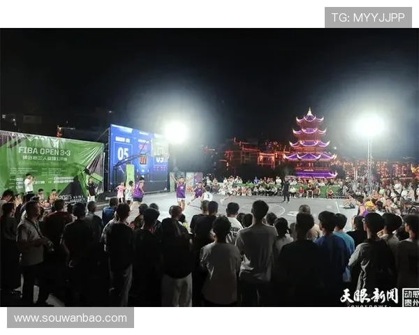 2025FIBAOpen3x3贵州省三人篮球公开赛决赛将在镇远古城精彩开幕
